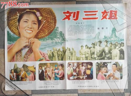 罗耀拉马利蒙特大学学士学位证